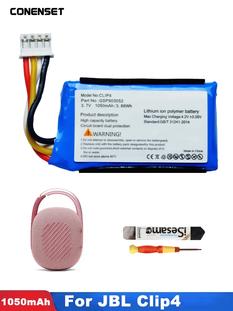 3.7V 1050Mah Replac… - image