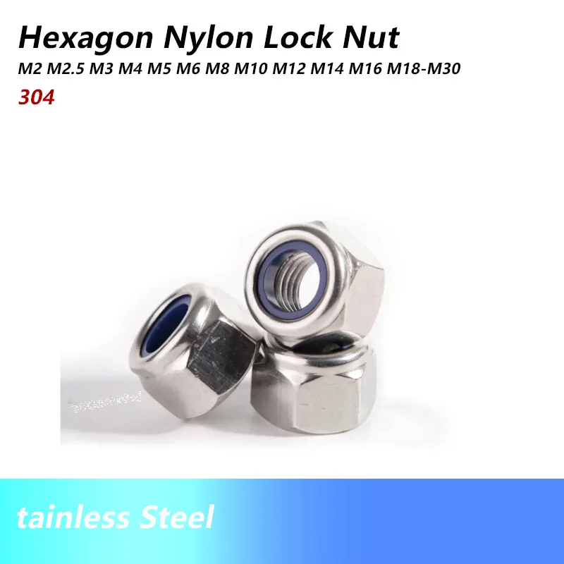 1/2/5/30pcs M2 M2.5 M3 M3.5 M4 M5 M6 M8 M10 M12-M30 304 stainless steelNylock Nut Locknut Hex Nylon Insert Self Lock Nut