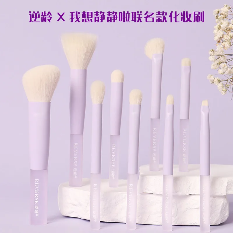 ชุดแปรงแต่งหน้าพกพาขนาดเล็ก 9 ชิ้น สำหรับผู้เริ่มต้น พร้อมคุณสมบัติลดเลือนริ้วรอย รวมถึงกระเป๋าใส่แปรง