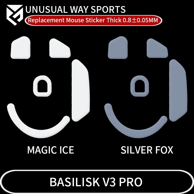 UnusualWaySports Mouse Skates Feet Basilisk V3 Pro Cambered Surface PTFE Anti Collapse Magic Ice Pink Black Silver Fox