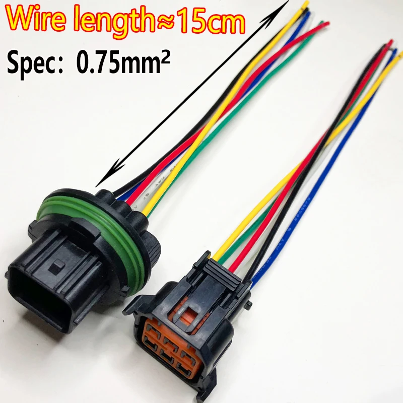 DJ7063X-1.5 sedan wiring harness sealed waterproof connector 6/8/10 pin headlight plug socket HP066-08021 line length 15cm