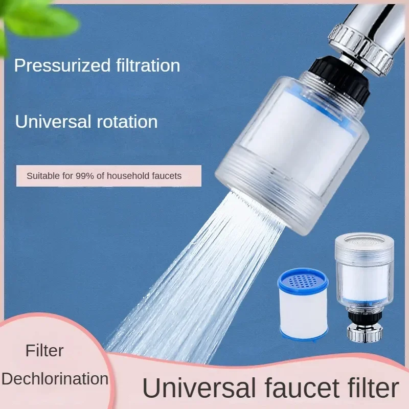 

Simple Household Splash Proof Tap Water Universal Filter Nozzle