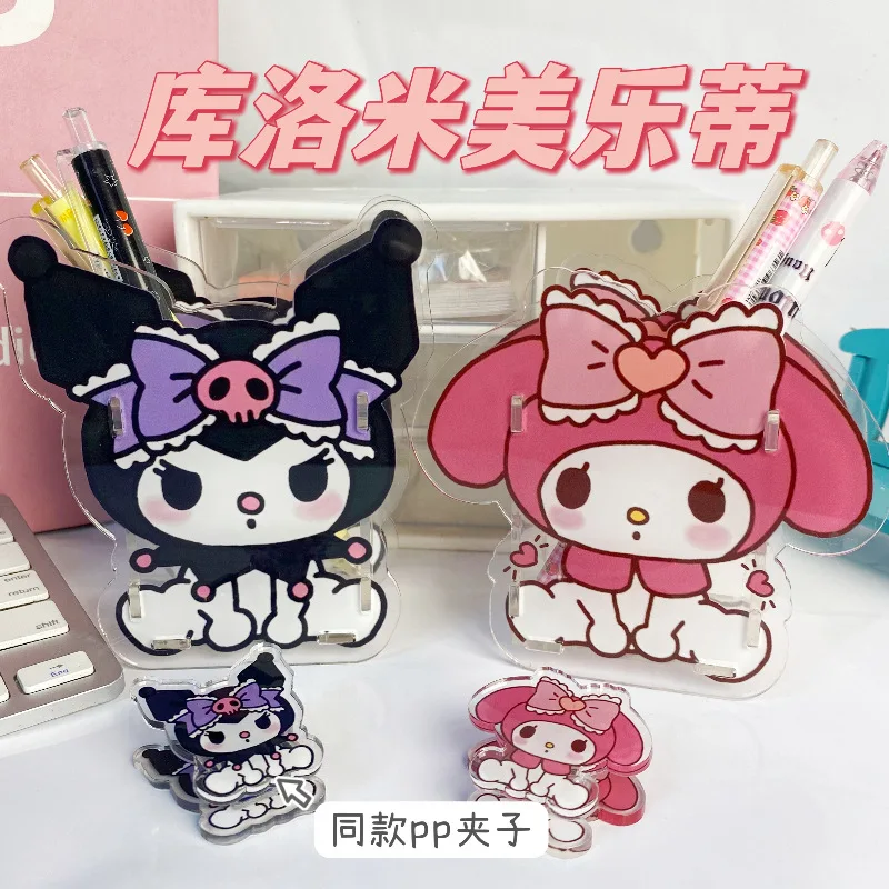 

Anime Sanrio Kuromi Acrylic High Transparent Pen Box High-Looking Assembled Cartoon Melody Desk Storage Pen Barrel Birthday Gift