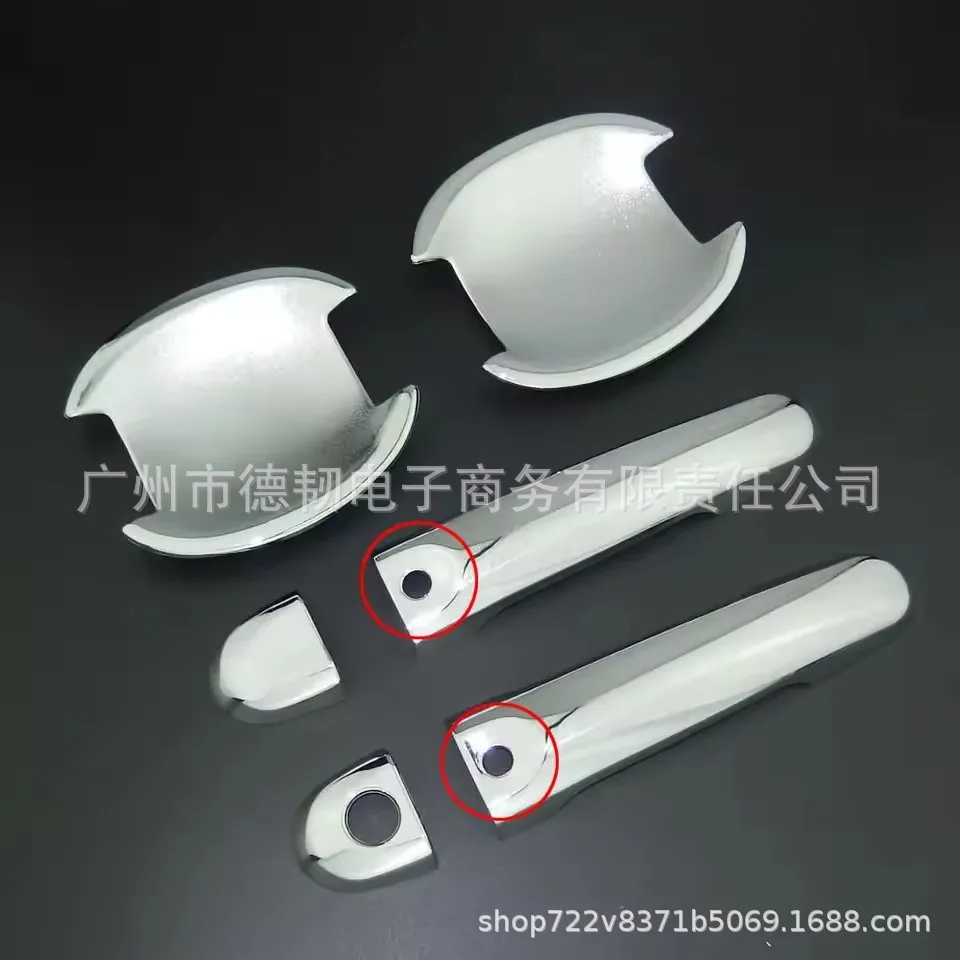 

Chrome Door Handle Cover for Nissan Juke F15 Infiniti ESQ 2011-2019