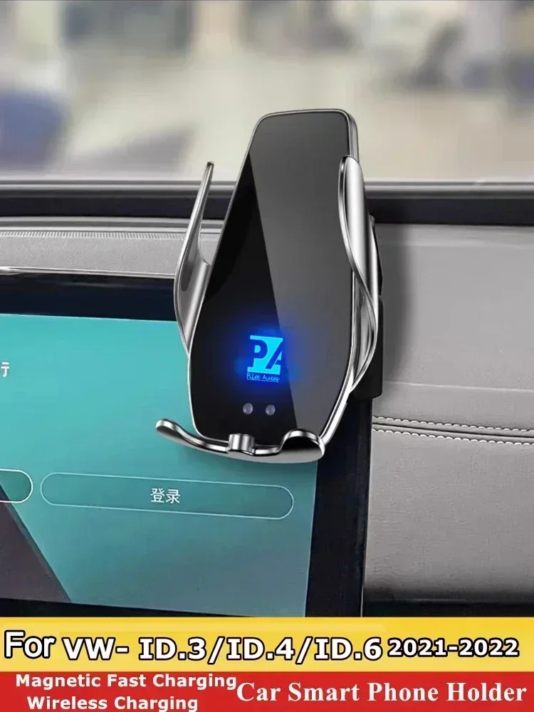 

2021-2022 для Volkswagen ID4 X ID.4 Crozz держатель мобильного телефона беспроводное зарядное устройство автомобильный кронштейн GPS поддержка