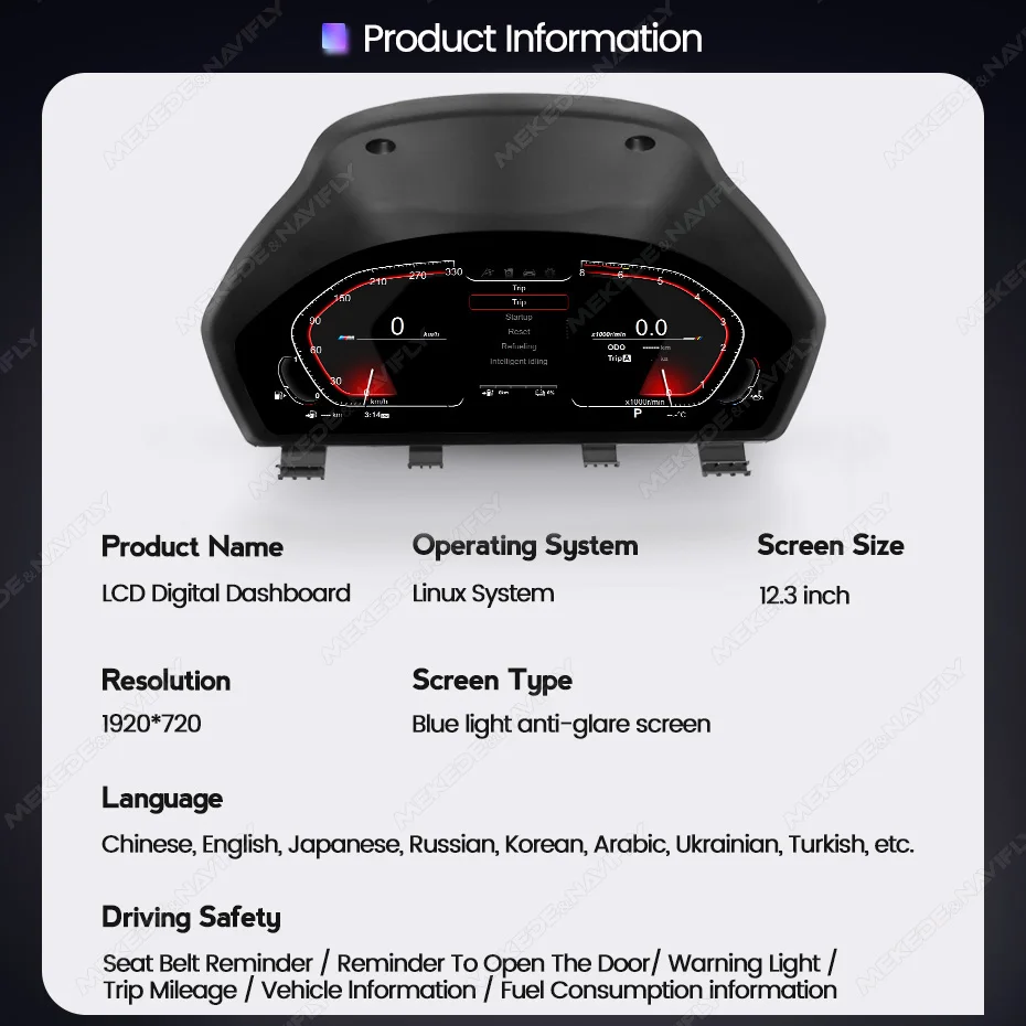 MEKEDE 12.3 بوصة لسيارات BMW 3 4 Series F30/F31 GT F34 F32/F33/F36EVO NBT نظام LCD لوحة القيادة الرقمية الضوء الأزرق شاشة مضادة للوهج