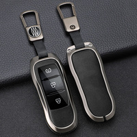 Alloy Car Key Cover Key Case Keychain Accessories for Dongfeng Fengguang DFSK Glory 580 Fengon Ix5 Ix7 Seres 3 Sf5 2021 2022