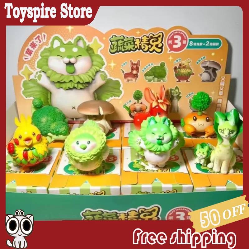 

Vegetable Fruit Fairy 3 Blind Box Mystery Caja Figure Kawaii Animal Cute Action Figures Model Mysterious Surprise Doll Gift