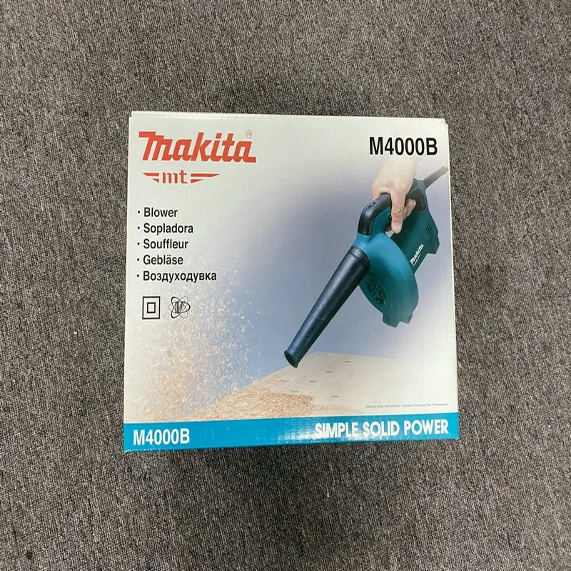 

New Makita M4000B MT Series Air Blower 530W 8500 – 16000 rpm 220V