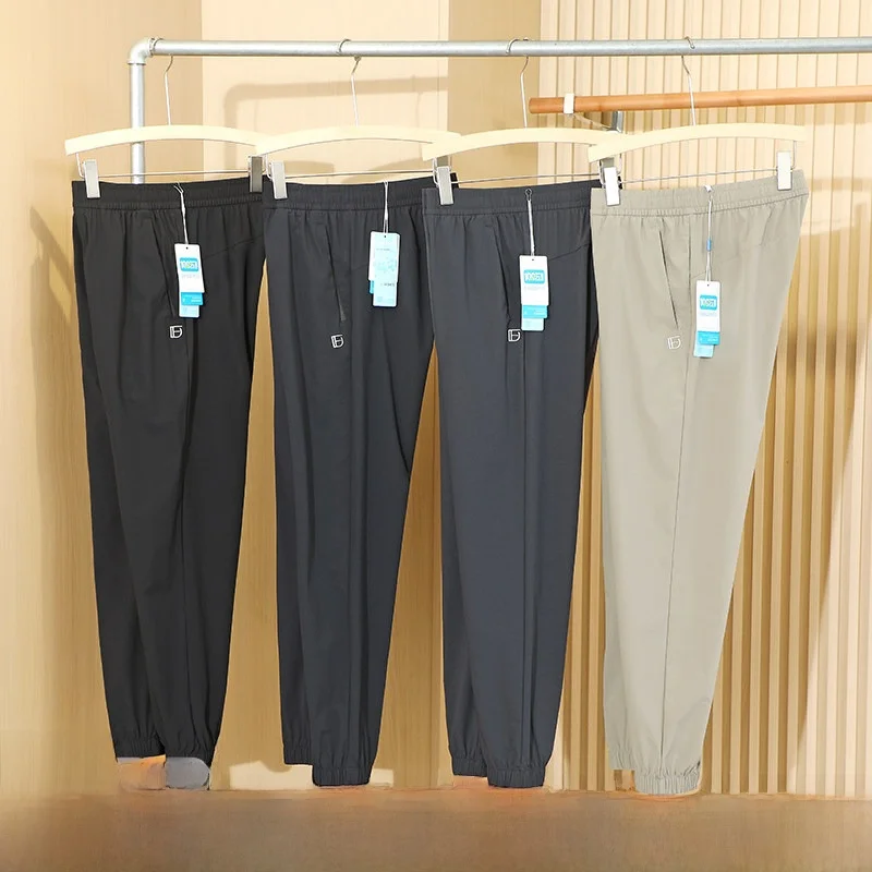 

Ice Sensation 6C Men's High Elastic Qui Dry Lightweight Breathable Ice Silk Cuffed Casual Pants Boxed Set Urban Faion