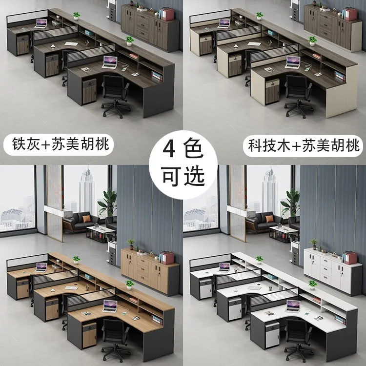 Conjunto de Muebles de Oficina - Office Furniture Set reseña y precio