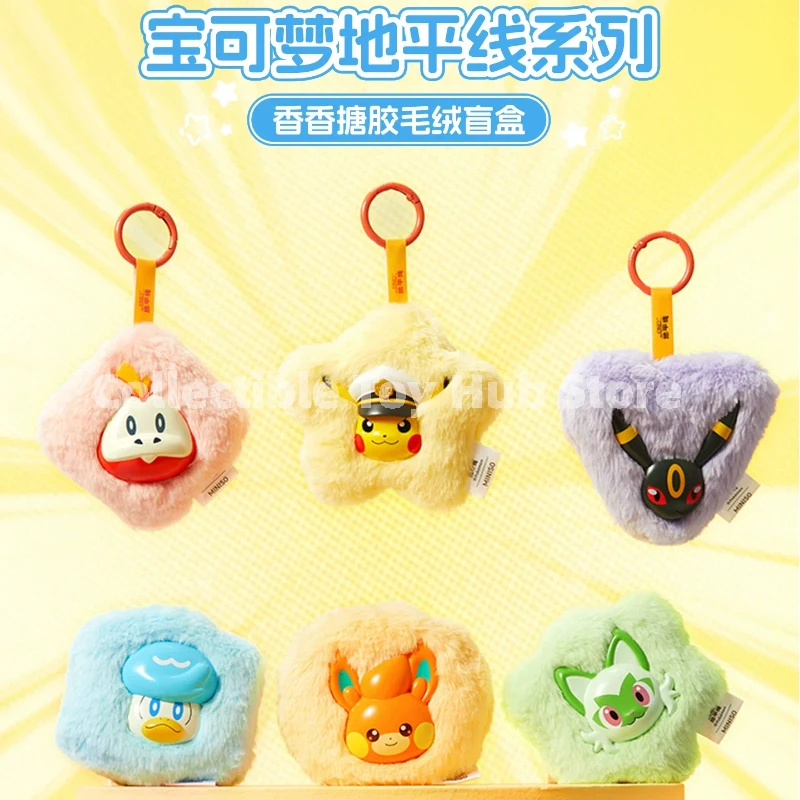 portachiavi-originale-pokemon-horizons-in-vinile-profumato-peluche-scatola-a-sorpresa-simpatico-ciondolo-per-borsa-ornamento-da-appendere-regalo-di-compleanno
