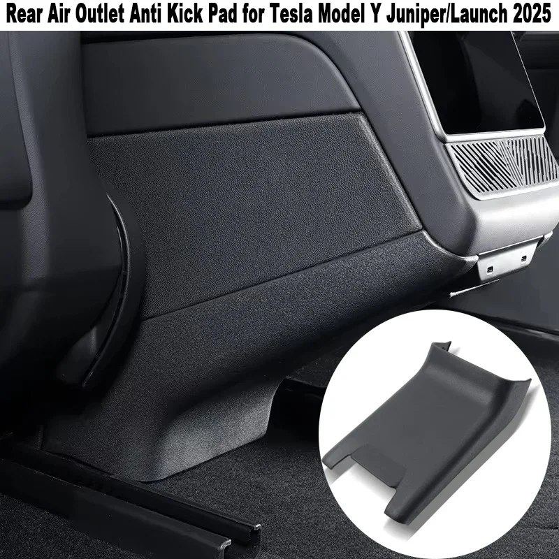 

Задняя противоударная накладка на воздуховыпускное отверстие для Tesla Model Y Juniper/Launch 2025 Model 3 2024+ Задняя защитная крышка экрана центрального управления