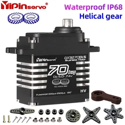 YP Waterproof IP68 Servo Large Torque Magnetic Induct 8.4v Brushless70kg Servo Steel Helical Gear Remote car accessories1/8 1/10