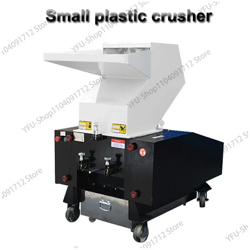 180 Small Plastic Crusher  Functional Industrial Small Recycling Machine Portable Plastic Shredder Grinder Crusher 380V 220V