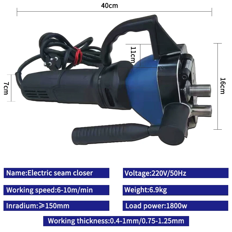 Lock Seamer Trutool Air Duct Making Iron Sheet Machines Sewing Machine Electric Air Duct Seaming Machine Pittsburgh Tool