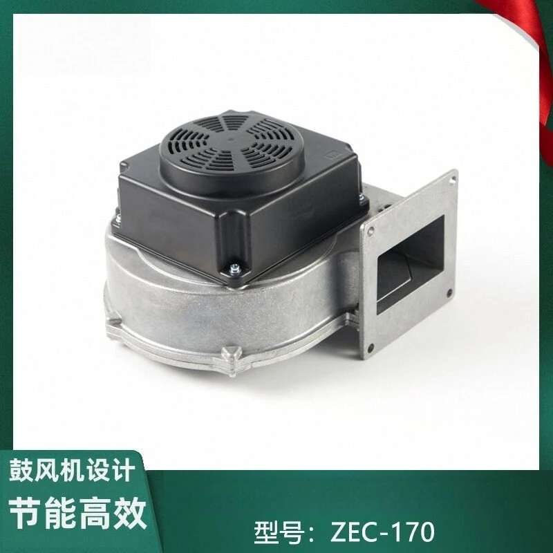 Variable Frequency Burner Blower for Boiler, Gas Condensing Fan for Heating System, Industrial Combustion Motor