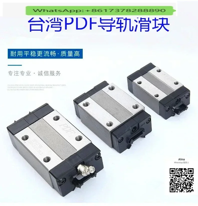 Taiwan PDF Linear Slider     DFH15B DFS20B DFH25B DFH25A DFH35B45BL/AL
