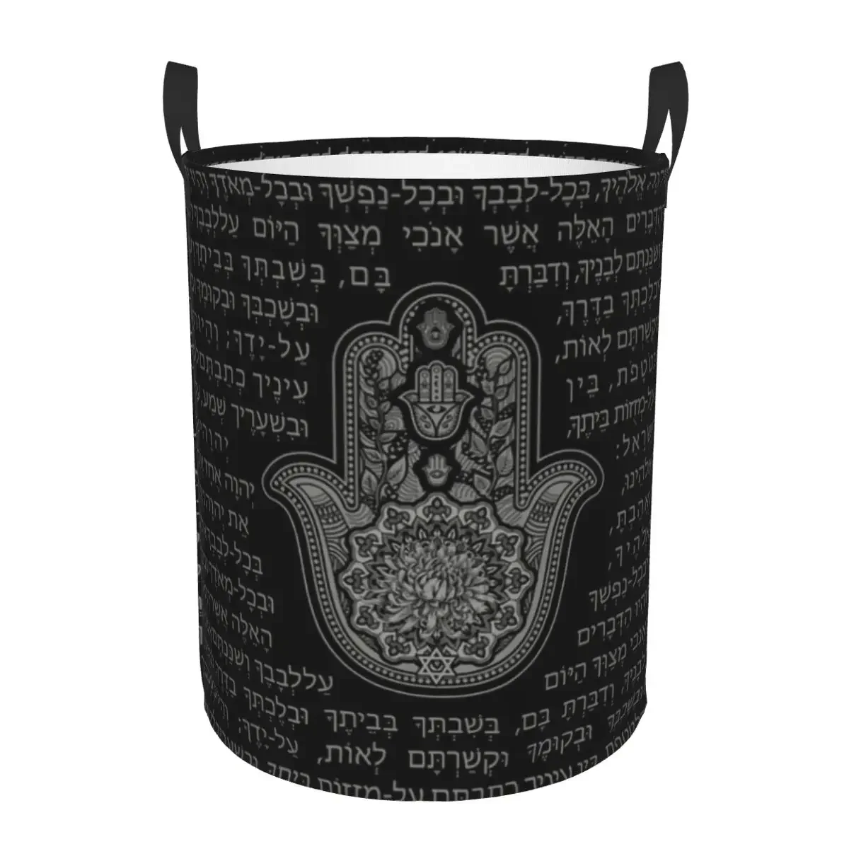 Custom Shema Prayer Hamsa Hand Laundry Basket Foldable Large Capacity Clothing Storage Bin Hand Of Fatima Baby Hamper