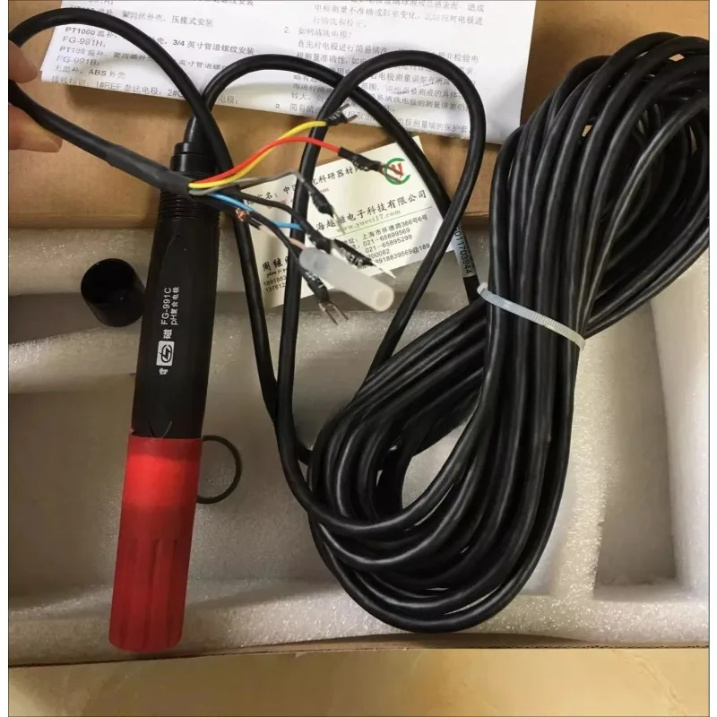 FG-990/FG-991A Industrial pH Composite Electrode - FG-991(PT100) pH Composite Electrode for Industrial Testing