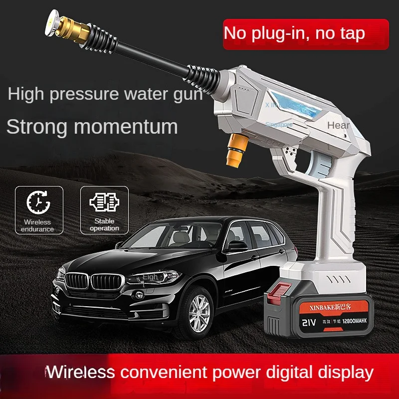 Wireless High-Voltage Lithium-Ion Portable Car Washing Machine Household Powerful Battery Display Car Brushing Tool