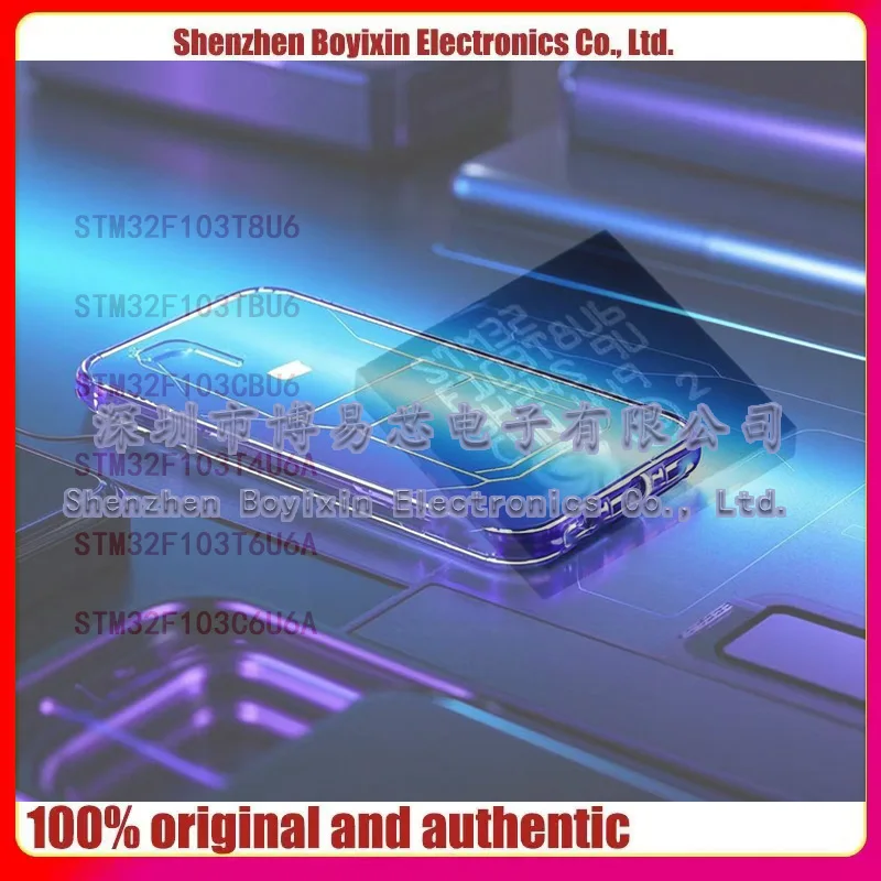 STM32F103T8U6 TBU6 CBU6 T6U6A T4U6A C6U6A   Ceramic housing
