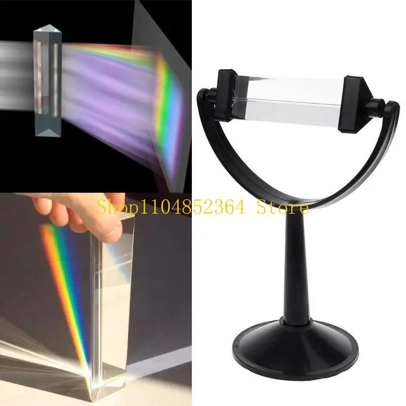 

Треугольная призма из оптического стекла 652F с подставкой для обучения физике светового спектра