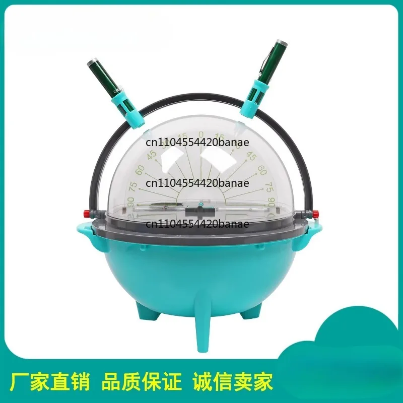 Light reflection tester Laser pointer light path Reversible light reflection law experimental instrument