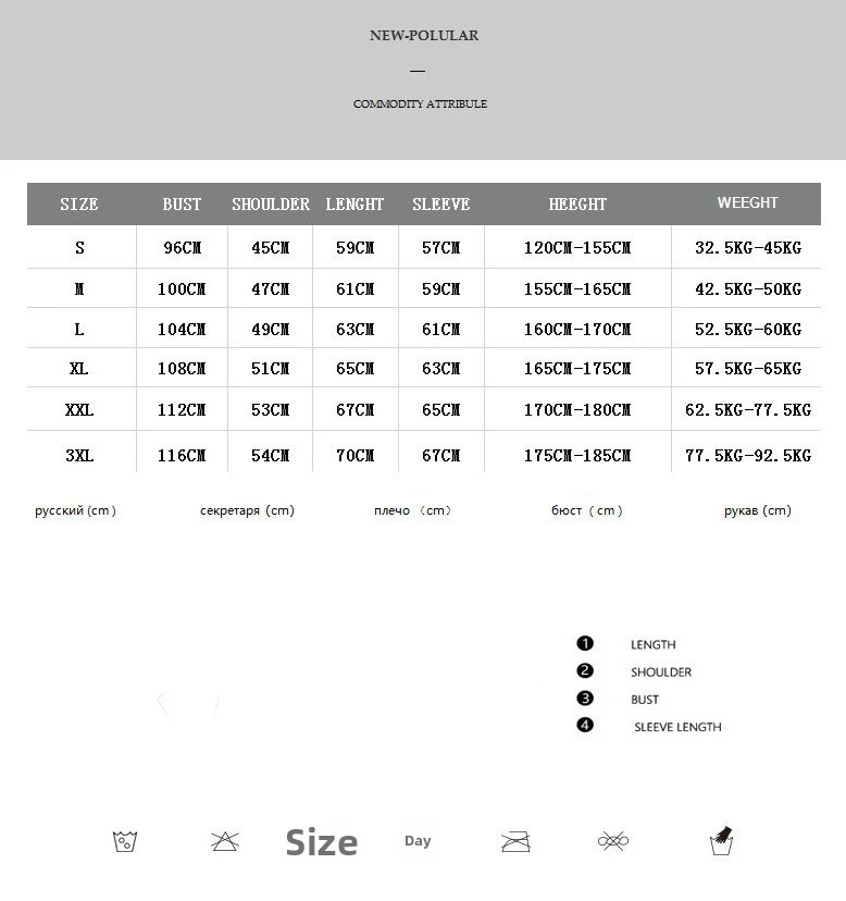 Europese en Amerikaanse stijl Raglan Pullover Fleece Sweatshirt voor dames Kerstthema Casual bedrukt ontwerp