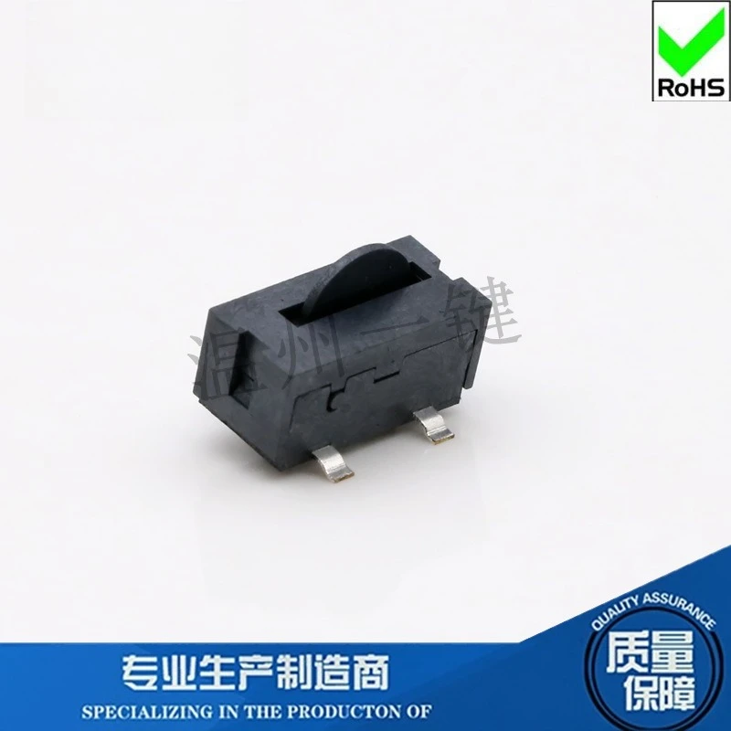 50Pcs/Lot Round Head Stroke limit Switch 4-pin Patch with Positioning Column Micro-motion Reset Button 4Pin