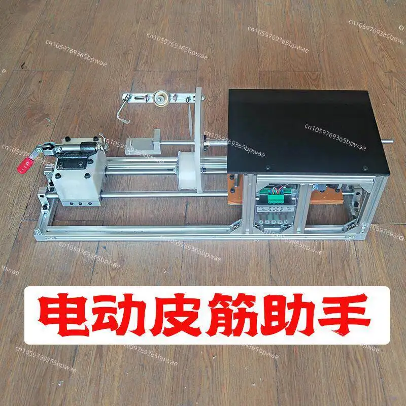 Electric Tie Rubber Band Assistant Fully Automatic  Machine  Flat Large Taper