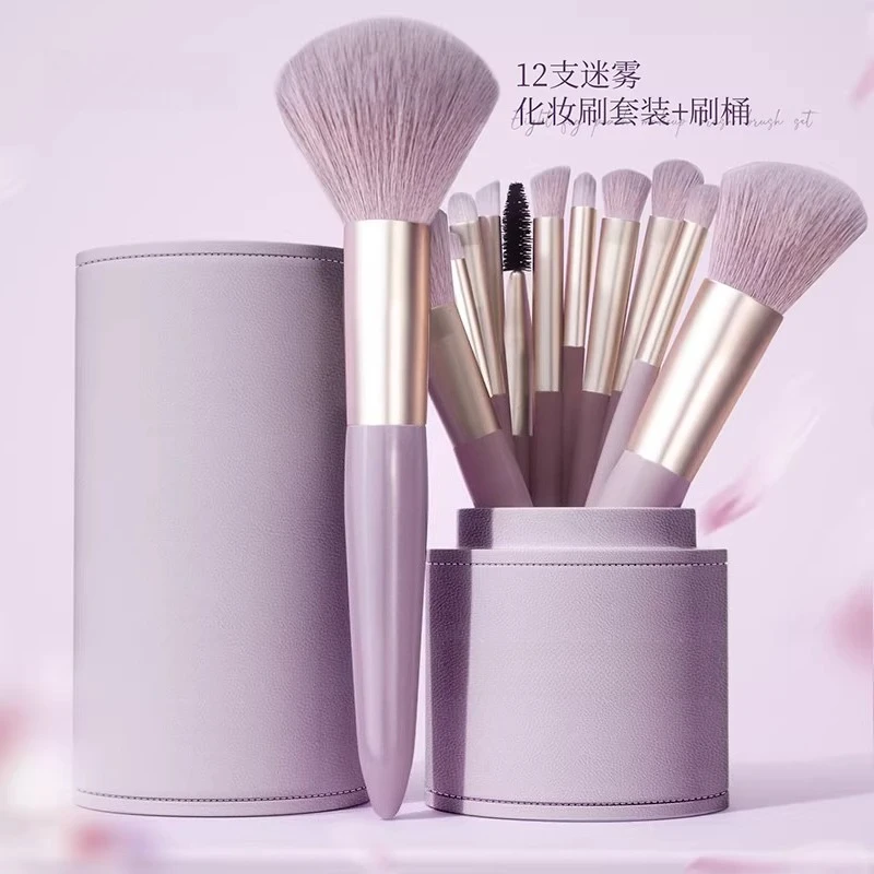 Beginner Makeup Brush Set Eyeshadow Loose Powder Blush Concealer Beginner Brush Full Set of Tools