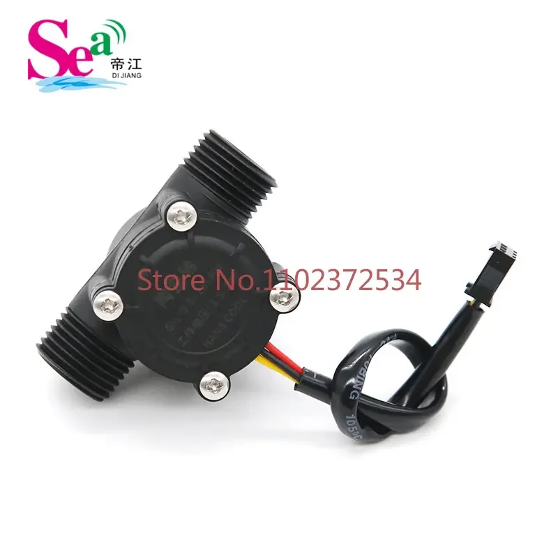 

Four ceramic axial flow sensor Wear resistant, corrosion resistant, acid and alkali resistant sensor Hall flowmeter S201