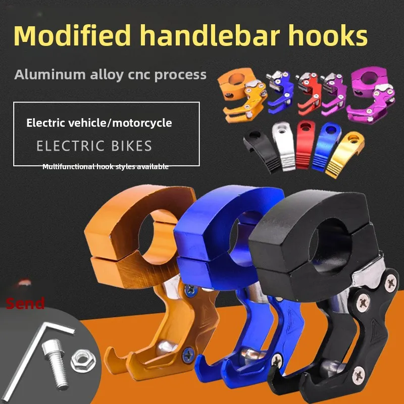 

Multi-functional aluminum alloy hook for motorcycles, universal front-mounted hanging hook with small fastener