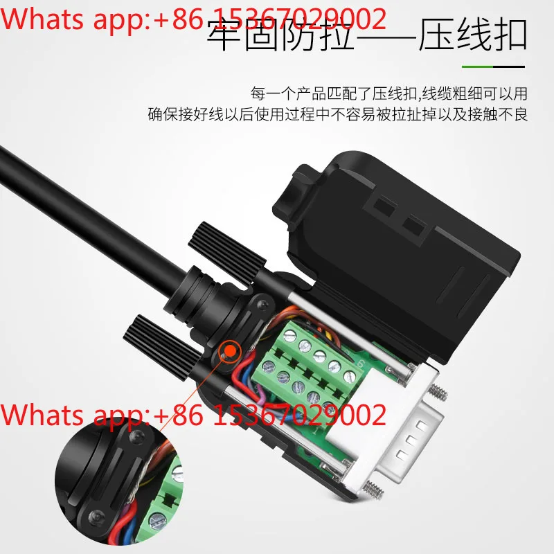 10pcs Serial head DB9 solder-free head, plug 9-pin adapter cable terminal RS232/COM port, male and female