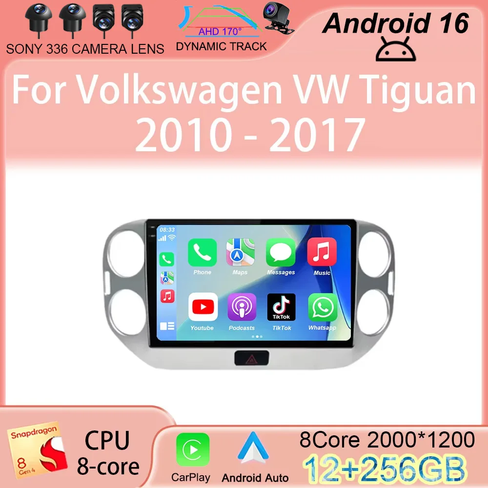 Android 16 For Volkswagen VW Tiguan 2010 - 2017 Auto Radio Car Multimedia Video Player Navigation GPS Stereo Carplay 2din DVD