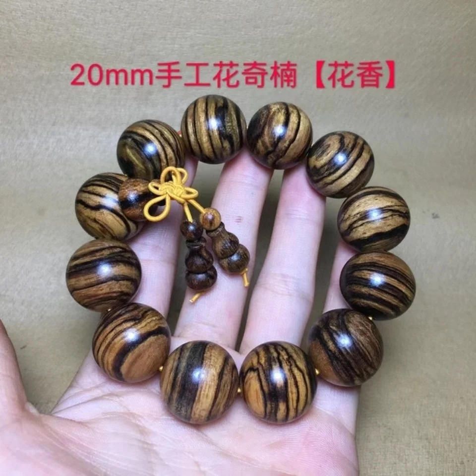 Buddhist Buddha Beads Natural Purple Sandalwood Six-way Wooden Bracelet Gold Pomelo Blood Dragon Wooden Bracelet Gift Set