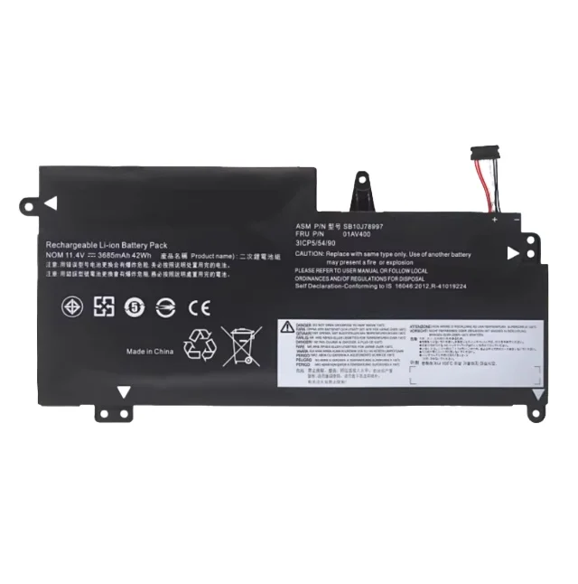 

Аккумулятор для ноутбука Lenovo ThinkPad S2 13 01AV435 01AV400 01AV401 01AV402, 3050 мАч