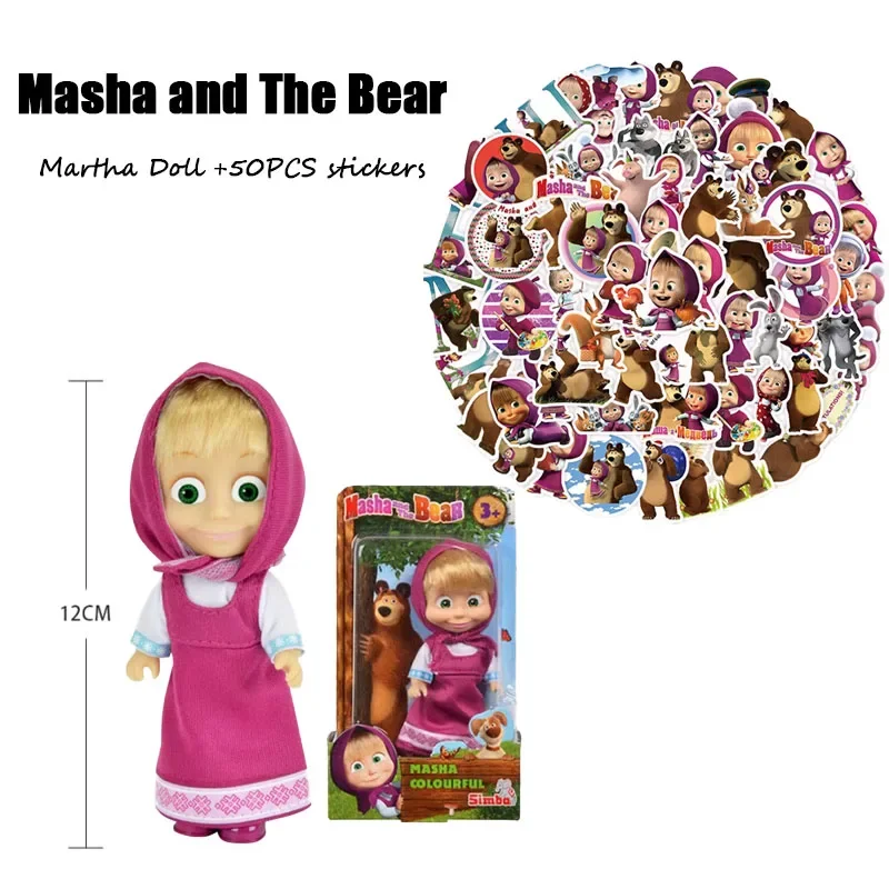 Nueva muñeca MashaBear princesa y 50 Uds. De calcomanías que pueden cambiar ropa, juguete para regalo de compañía para niñas y niños, regalo de cumpleaños Masha Y Oso