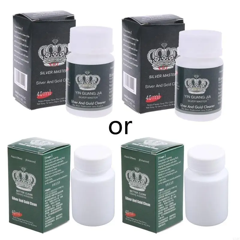 2Pcs Jewelry Cleaner Versatile Rust Remover Anti Tarnish Protectn Rust Detergent