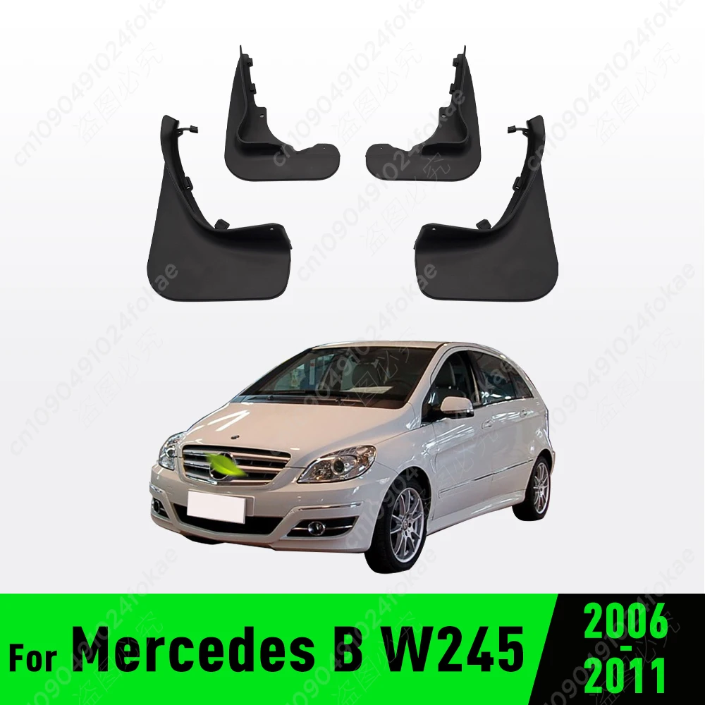 

Брызговики для Mercedes Benz B Class W245 2006 2007 2008 2009 2010 2011