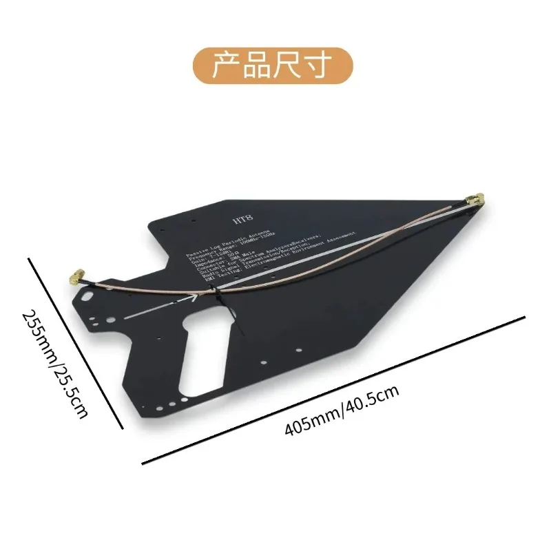 Log Periodic Antenna HT8 0.1 To 12GHz EMC Signal Direction Finding Receive Transmit Test Equipment