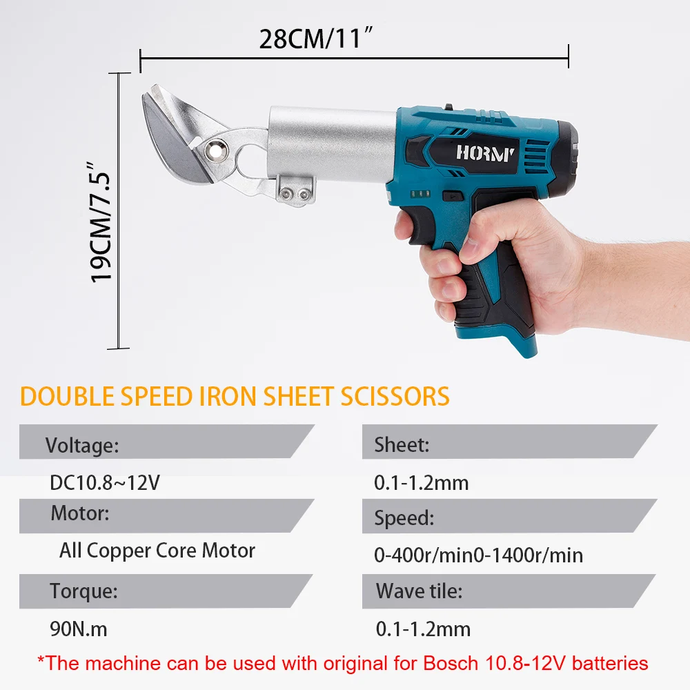 12V Cordless Electric Scissor Metal Cutting Tools Electric Iron Scissors Portable Rechargeable Two Speed For Bosch 12V Battery