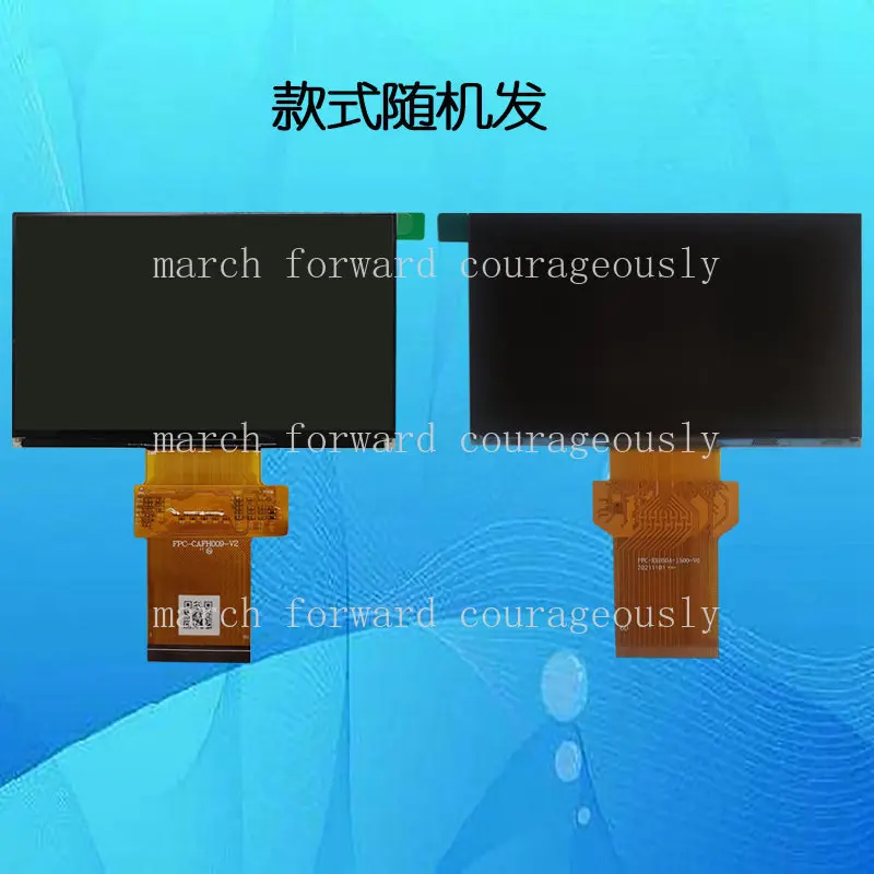 

Экран LCD-проектора FPC-CAFH009-V2 будет доставлен быстро.