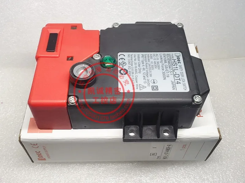 2025.4HS1L-DT4 الأصلي DIEC والربيع قفل باب أمان التبديل HS1L-DT4 HS1L-DT44KMSR-R