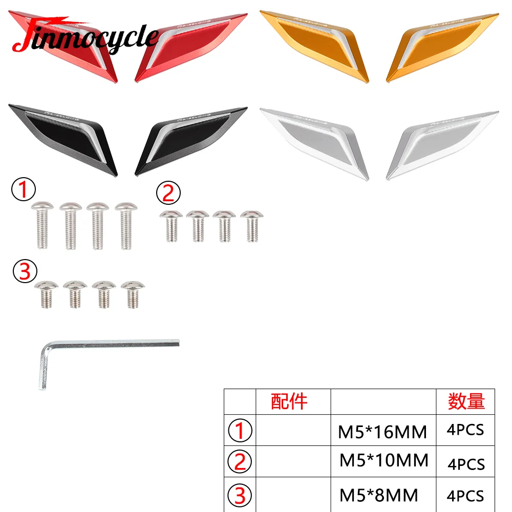 For Ducati Panigale V4/S/Speciale/R/V2 Superbike Superleggera V4 Mirror Hole Covers Rearview Mirror Hole Cap Decorate Dust Cover