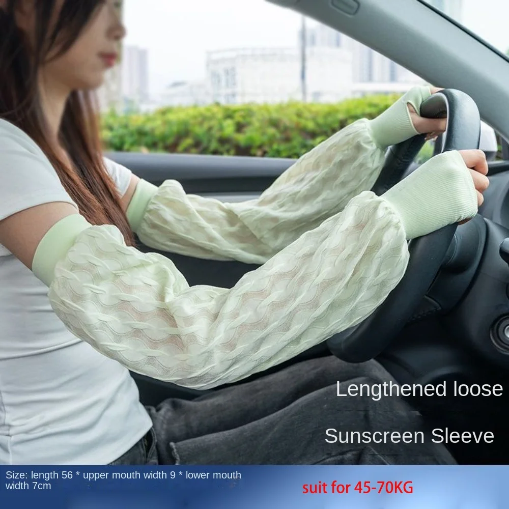 New Pleated Chic Style Sunscreen Sleeves Solid Color Loose Riding Driving Gloves Ice Silk Arm Protectors Arm Guard Outdoor