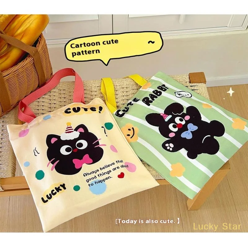 Handheld Cartoon Tutoring Bag High-capacity Canvas School Bag Wave Point Animal Textbook Storage Bag Student