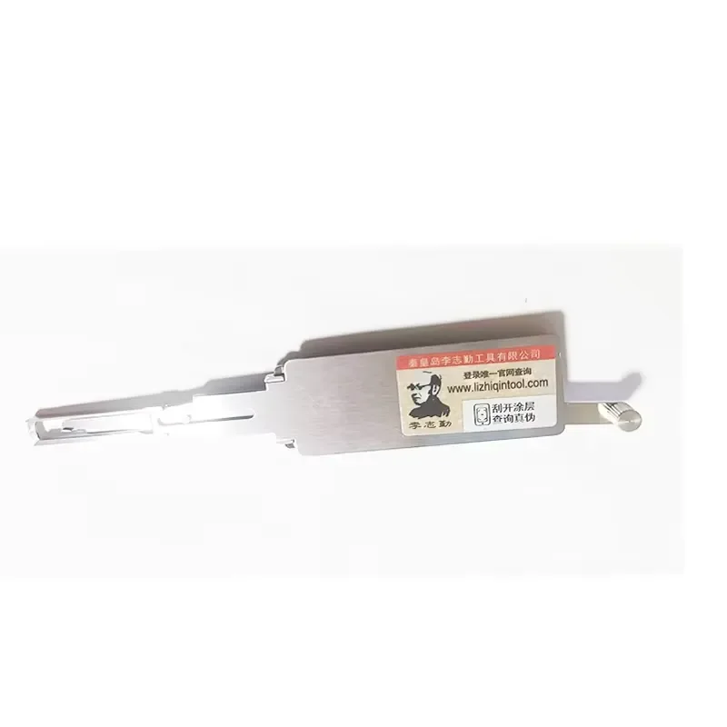 LISHI HU100R V.3 Ext HU127 2-in-1 Locksmith Tool Updated Auto Lock Pick & Key Decoder