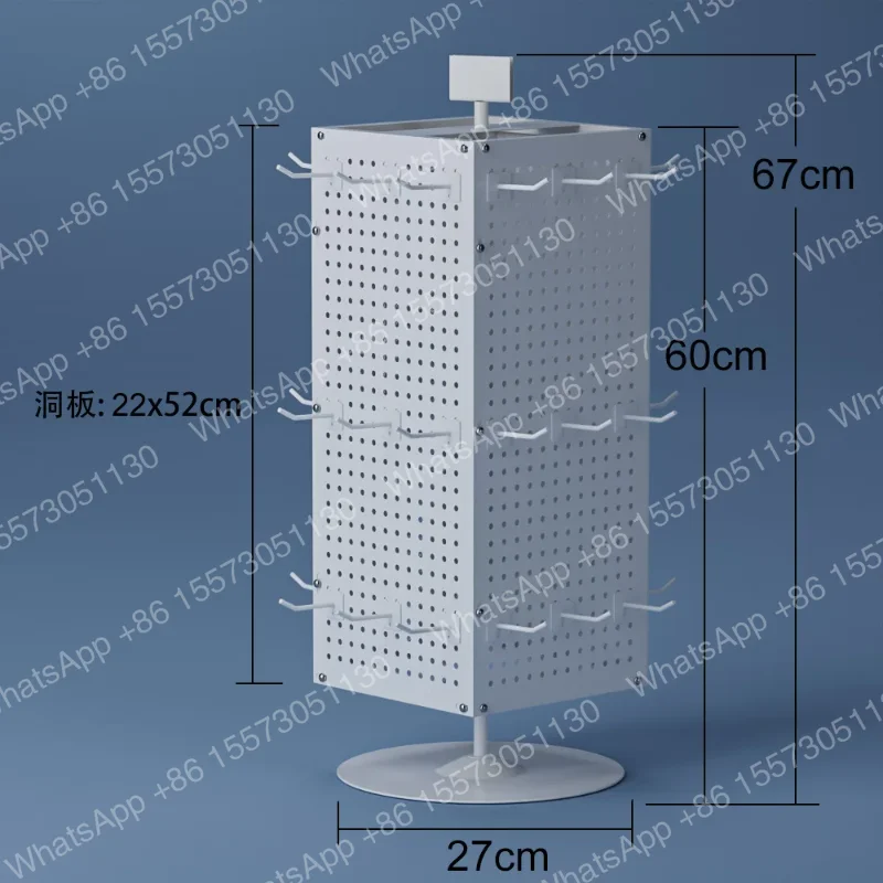 Four-sided Rotating Perforated Board Display Refrigerator Magnet Sticker, Jewelry Key, Small Shelf Storage Rack